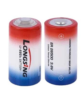 LongsingX ER26500 product