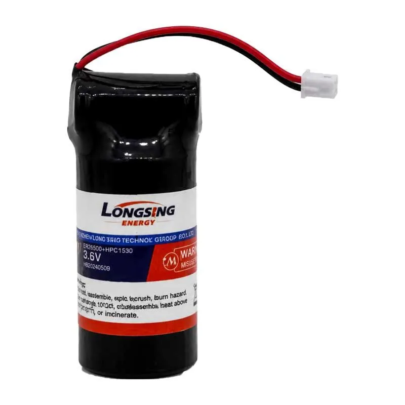 LongsingX ER26500 + HPC1530 product
