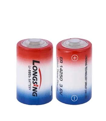 LongsingX ER26500 + HPC1520 product