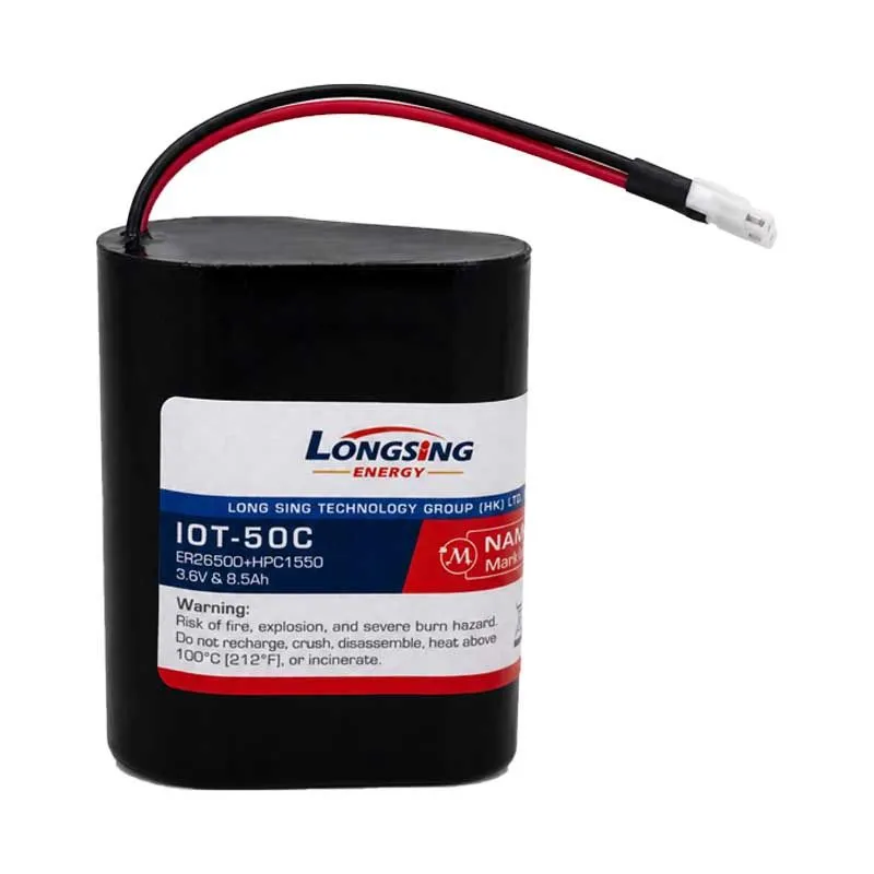 LongsingX ER26500 + HPC1550 product